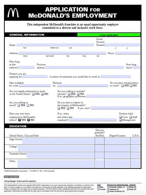 mcdonald's job application|mcdonald's applications online job application.